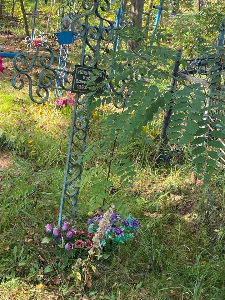 Фотография надгробия